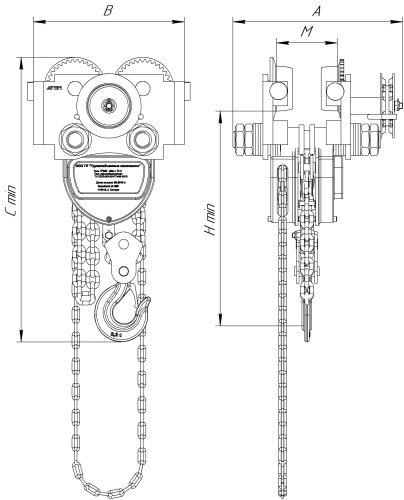 Таль ручная Ех ВБИ 1 тонна