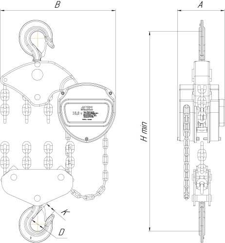 Таль ручная стационарная 15 тонн