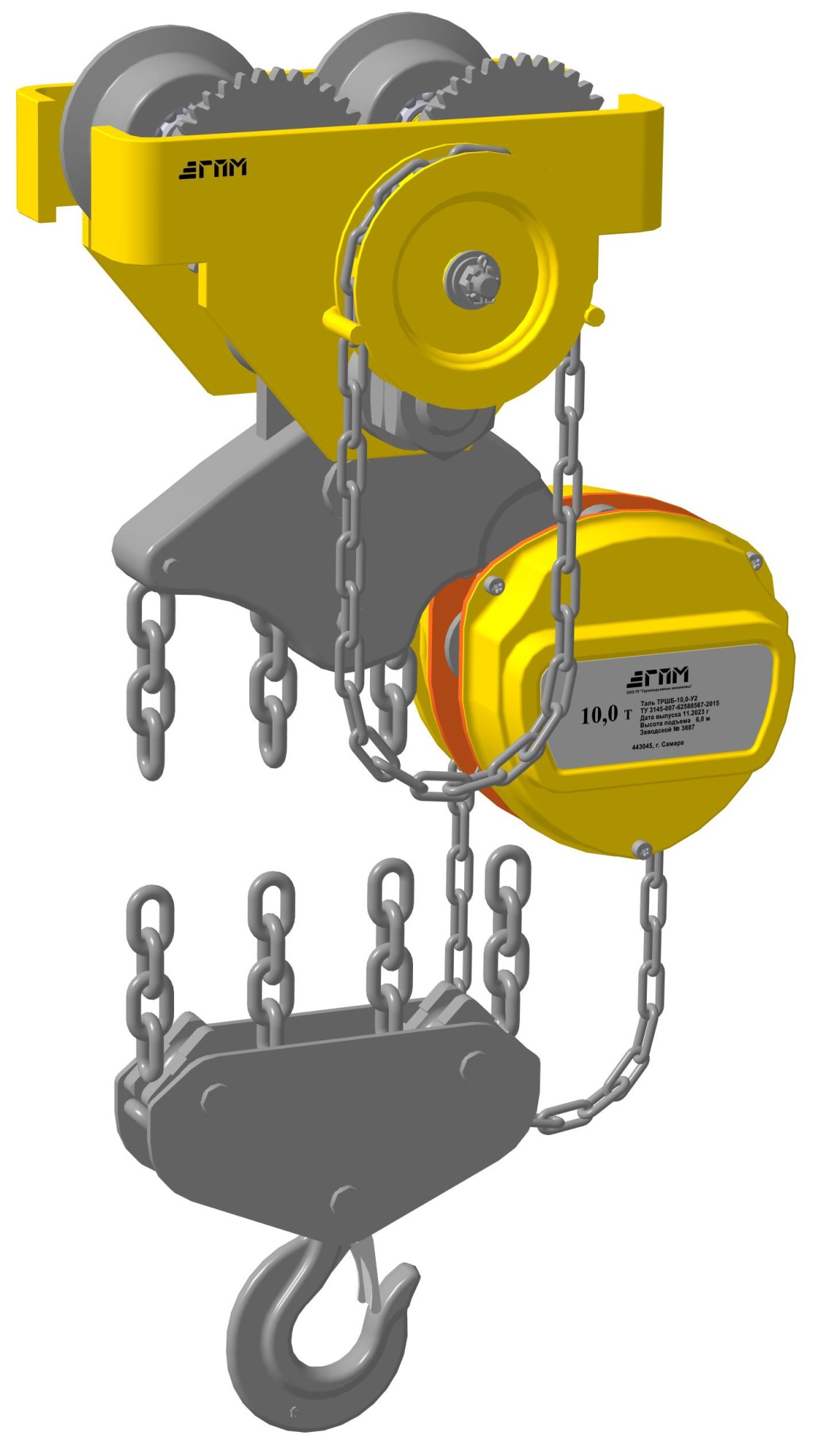 Таль ручная передвижная 10 тонн Таль ручная передвижная 10 тонн