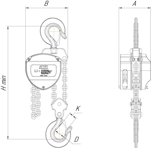 Таль ручная стационарная 5 тонн
