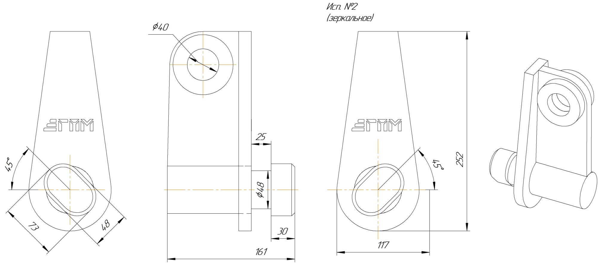 Захват для перемещения морских контейнеров за нижние и верхние