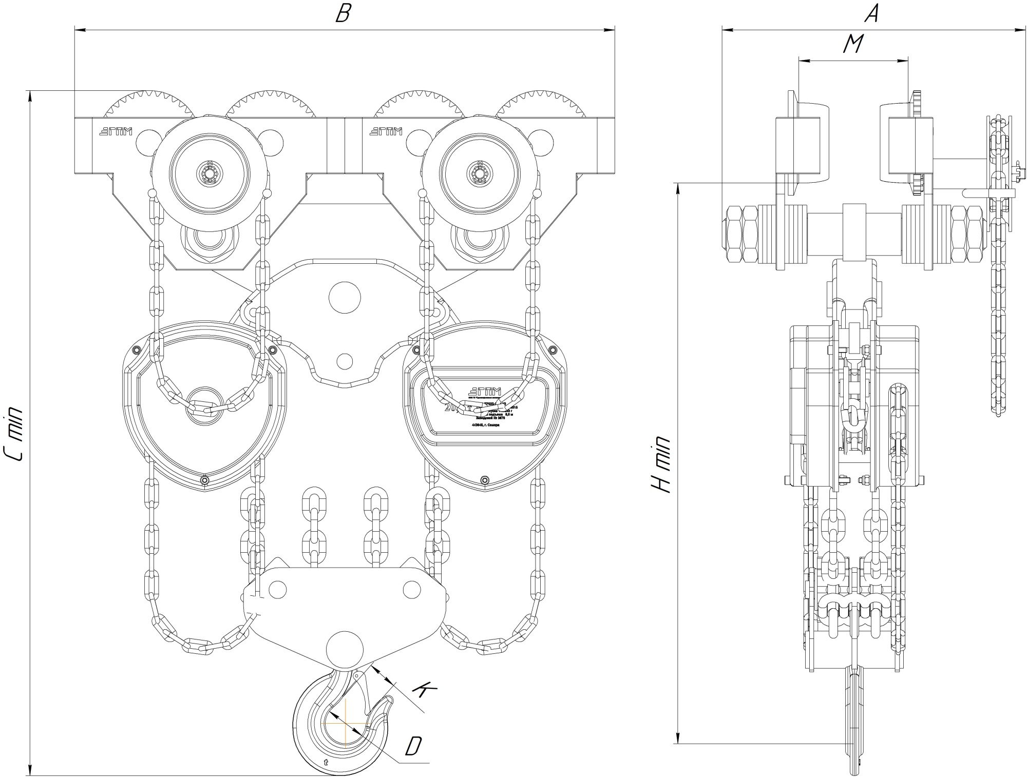Таль ручная передвижная 20 тонн Таль ручная передвижная 20 тонн