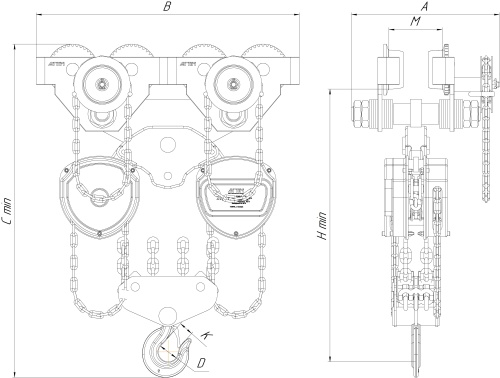 Таль ручная передвижная 20 тонн
